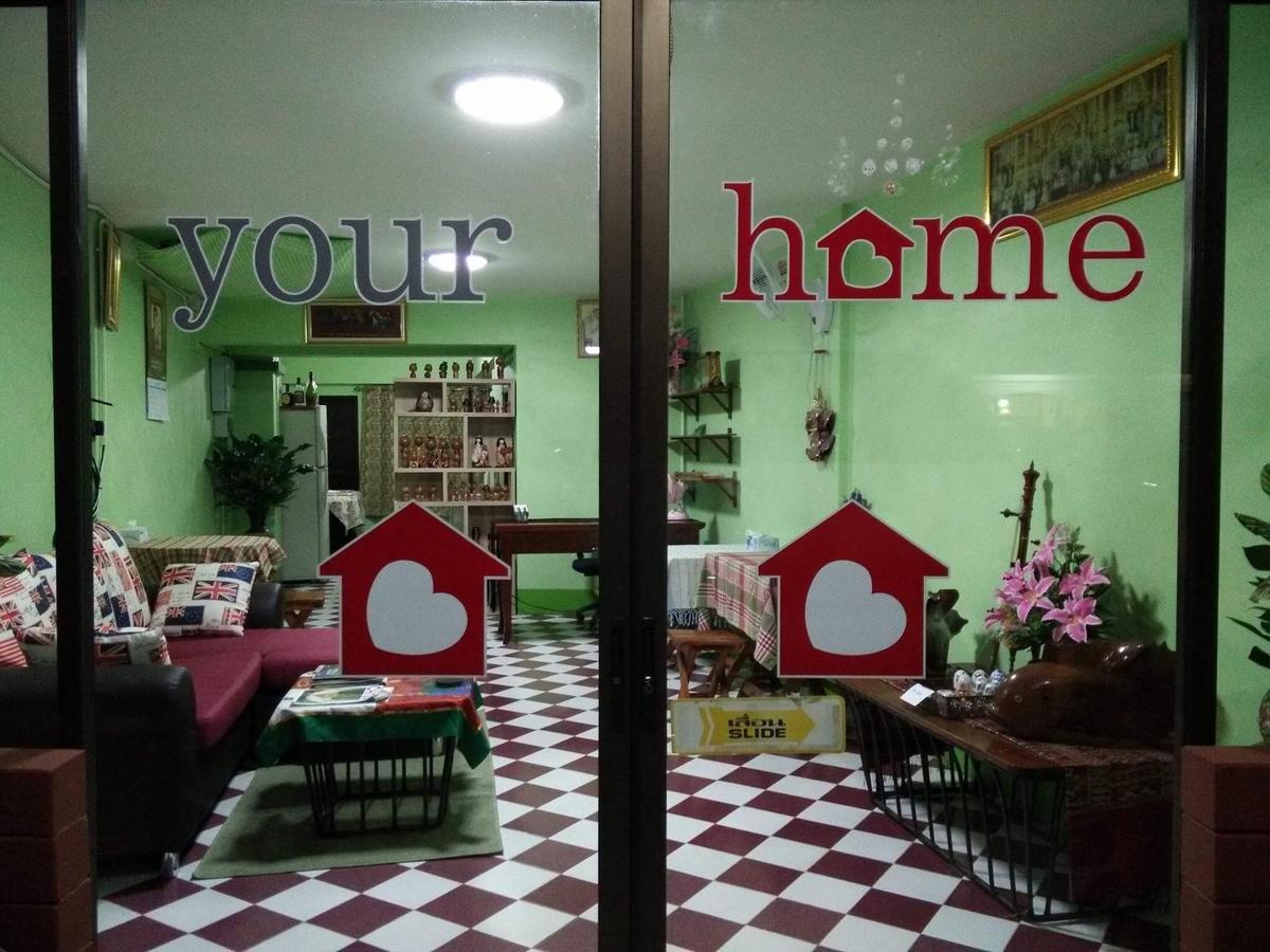 تْشينيغْرايْ Your Home المظهر الخارجي الصورة